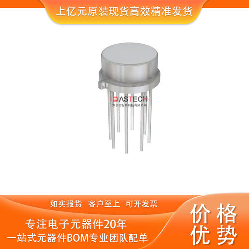 LM358H/NOPBINA105BMLM158H/NOPBTO-CAN-8集成电路IC扩音器
