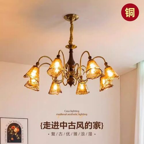 全铜法式中古风吊灯美德拉复古实木灯具客厅大厅主灯餐厅卧室吊灯