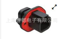 ATP04-4P-PM07GEC插头护套