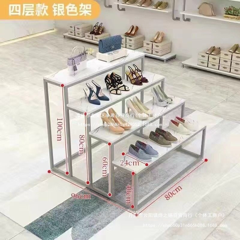 多功能落地式四层室内多肉花架置物架阶梯式花店展示加宽通用款铁
