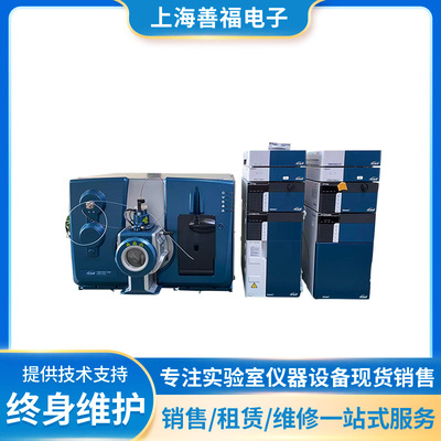 SCIEX Triple Quad 5500+ Qtrap Ready 液相色谱串联质谱仪