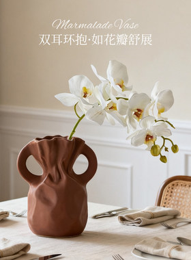 手工陶瓷花瓶现代简约高级感小众客厅插花创意艺术摆件家居装饰品