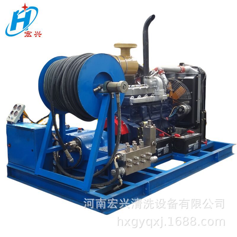 宏兴170升大流量工业用高压冷水清洗设备HX-3050系列