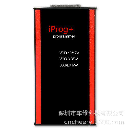 Iprog+ Pro Programme V84  带7个适配器 防盗 里程调校 气囊编程