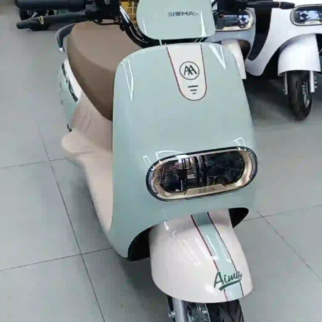 爱玛爱贝Q616电动车原装外壳配件塑料件电瓶车外壳配件前围前泥板