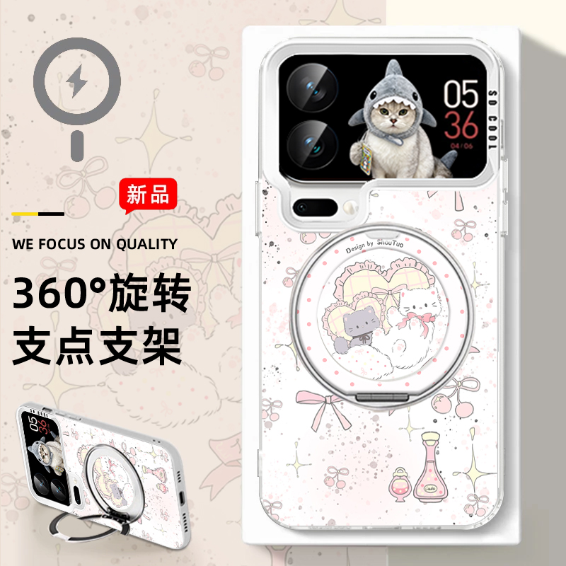 多样凯蒂小米17磁吸支架款手机壳