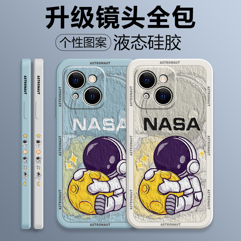 苹果14手机壳液态硅胶iPhone15新款潮牌苹果6/7/8/X/XR苹果11/12保护套14Promax软壳i13pro男女xsmax个性创意