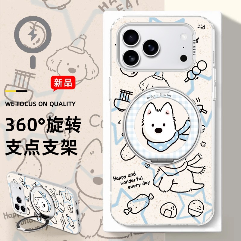 星星狗狗全型号磁吸支架款手机壳