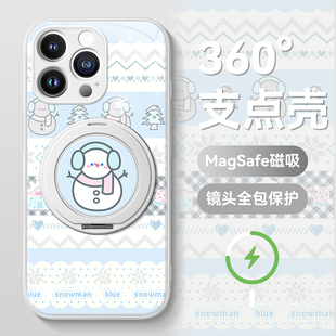 耳麦雪人适用于苹果17promax手机壳16pro磁吸华为mate80荣耀500创意OPPOreno15一加15防摔k90小米17vivos30