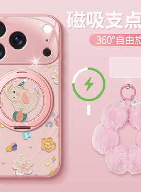 油画飞象适用于苹果17pro/16/15手机壳小米17晶透华为mate70女荣耀400一加ace5OPPOreno14磁吸支架k90vivos30