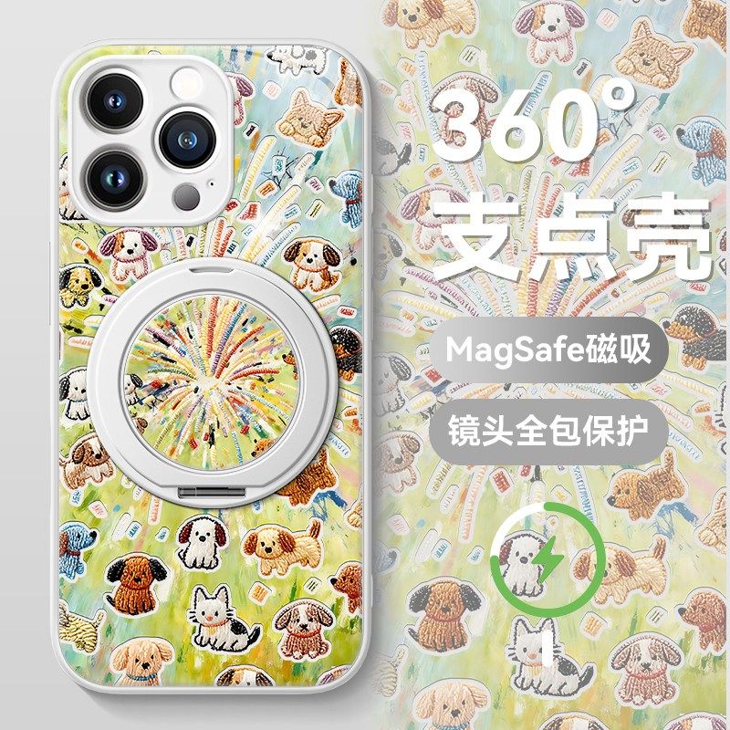 刺绣动物适用于苹果17promax手机壳16pro新年华为mate80荣耀500创意OPPOreno15一加15防摔k90小米17vivos30,3C数码配件,手机保护套/壳,淘宝优惠券,粉丝福利购,淘宝优惠卷