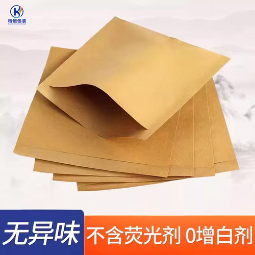 食品级小吃打包袋厂家直销