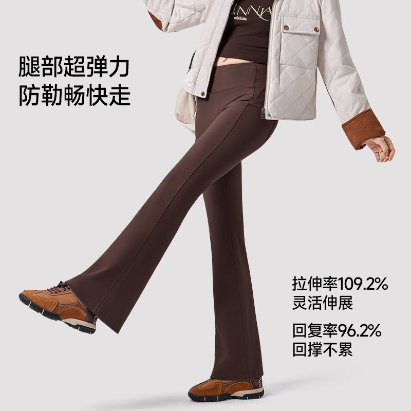 蕉下女士瑜伽裤EL110外穿高腰提臀裤子高弹速干秋运动健身微喇裤,女装/女士精品,休闲裤,淘宝优惠券,粉丝福利购,淘宝优惠卷