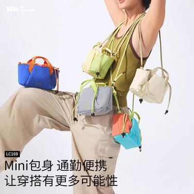 蕉下斜跨包手提单肩包