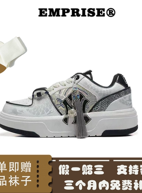 定制球鞋 MLB Chunky Liner 国风流苏 低帮 百搭 男女同款 白色