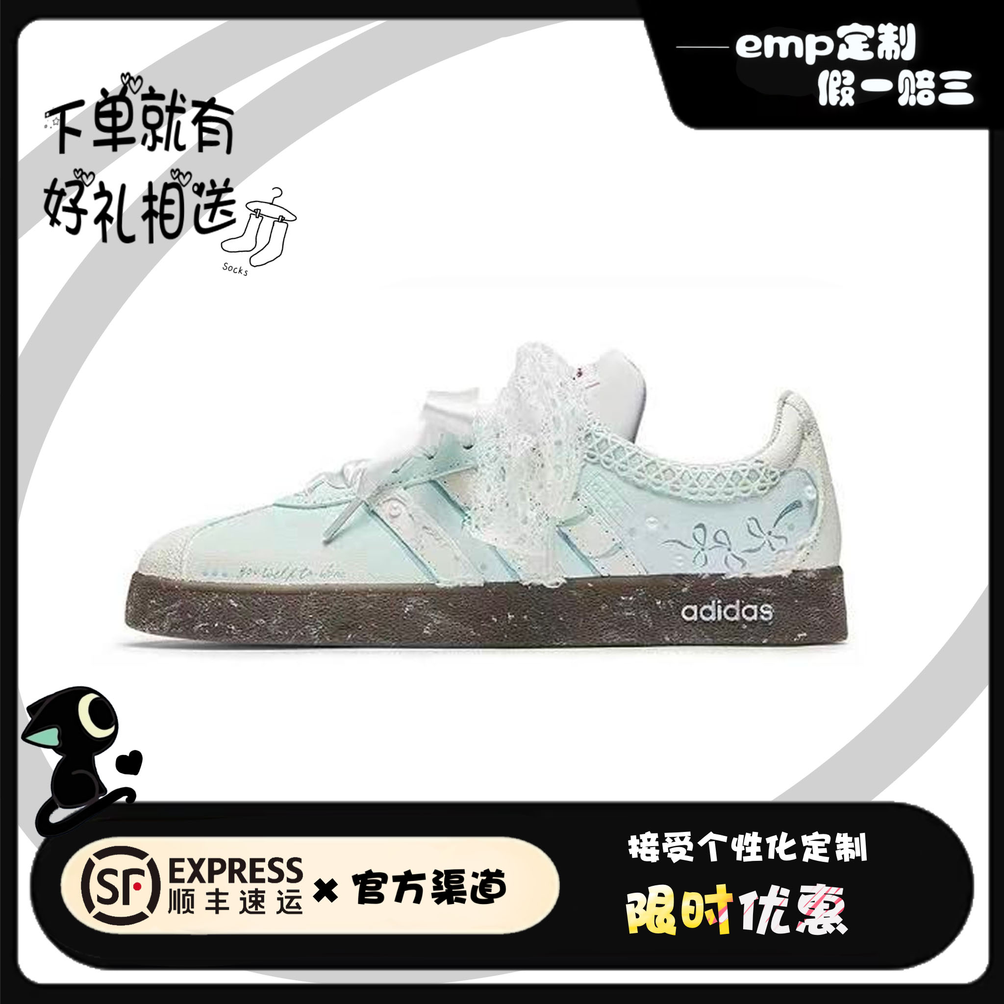 定制球鞋 adidas VL Court Lifestyle薄荷奶绿 低帮 板鞋 白绿色