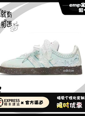 定制球鞋 adidas VL Court Lifestyle薄荷奶绿 低帮 板鞋 白绿色