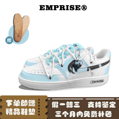 定制球鞋Nike CourtVision 1 Low 冰火渐变 冰火之心低帮板鞋男款