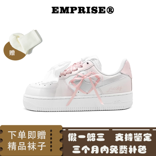 定制球鞋Nike/耐克AirForce1 幸运心 百搭透气 低帮 板鞋 女款