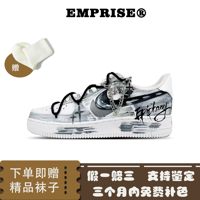 定制球鞋Nike/耐克Air Force 1 暗黑朋克 低帮 百搭板鞋 男女同款