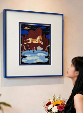 天马行空小众设计蓝色马包豪斯风客厅咖啡室儿童卧室装饰画挂画