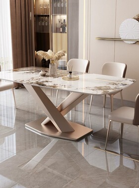 意式轻奢潘多拉岩板餐桌椅组合现代简约长方形家用小户型餐厅桌子