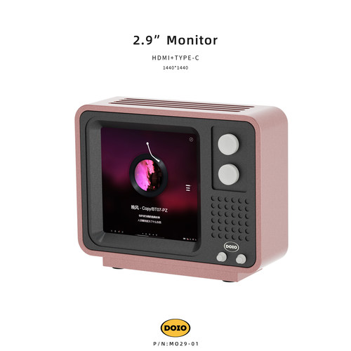 DOIO 复古高清电视机桌面显示器 多色铝合金版/亚克力版 MO29-01