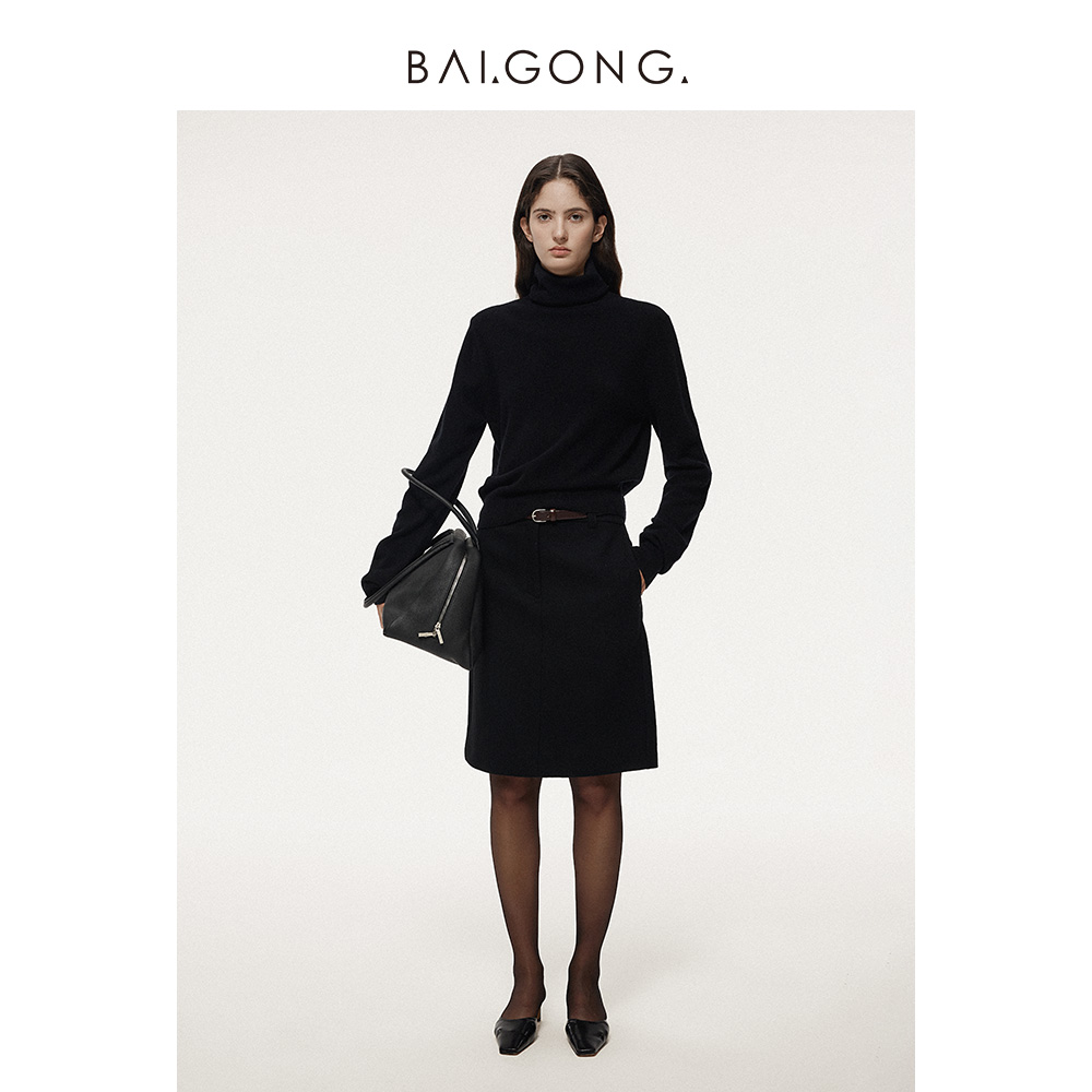 白弓通勤直筒H版羊毛半身裙