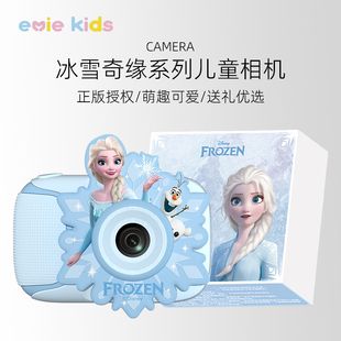 儿童玩具女孩3到6岁益智新年礼物迪士尼艾莎公主8到12岁生日礼物