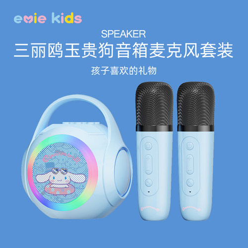 儿童音乐话筒2024新款女孩子礼物
