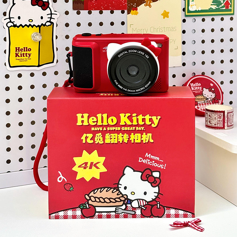 Hellokitty儿童照相机可拍照彩色照片新款CCD翻转屏女孩生日礼物