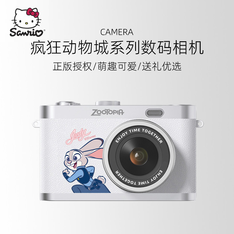 儿童相机迪士尼高清数码可拍照彩色照片宝宝玩具唐蒂照相机可录像