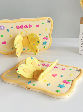 ipadair6保护套第九代10.2英寸ipad9硅胶air5黄色蝴蝶支架适用mini6卡通pro11防摔8苹果平板ipad10保护壳支架