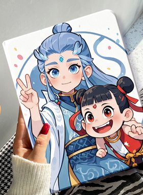 哪吒小度家教机K30保护套12英寸适用K16/K20轻薄z20plus学习机防摔硅胶G16/S16软壳11寸支架s20/g20pro书本式