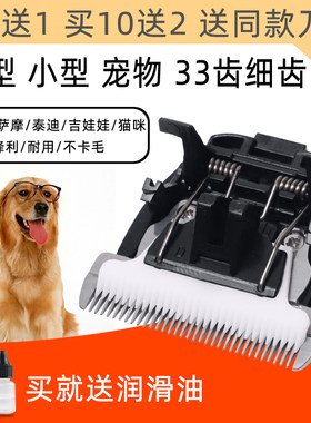 适用于科德士920096009700