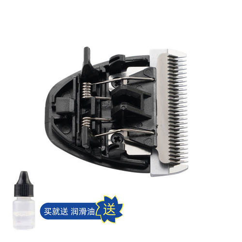 适用 Mr.White/小白先生 W623 理发器 电推