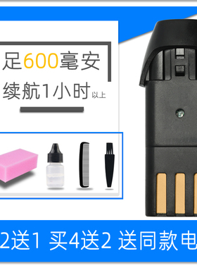 适用HengXiang/恒翔 HX-T42 理发器 电推剪 电池 通用 配件