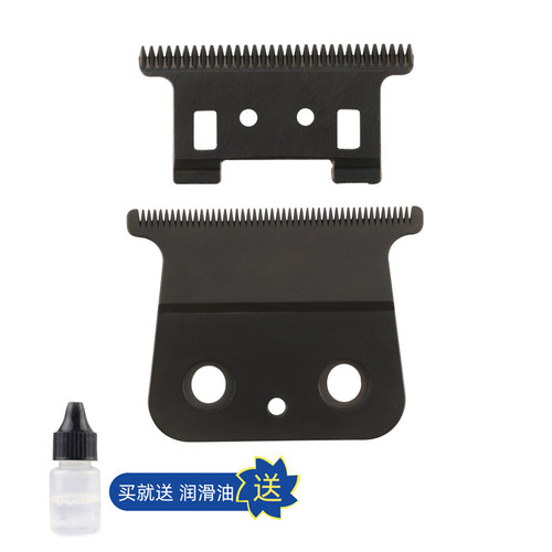 适用 LENCE/蓝斯 FF1T FF1C Jucai 聚彩雕刻推 电推剪理发器 刀头