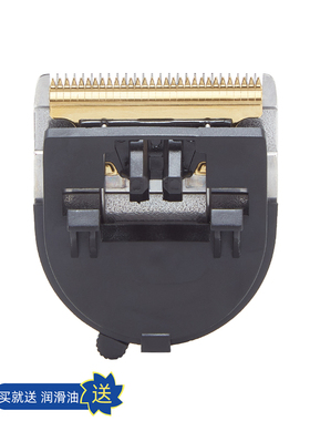 适用 dalaoqin/大佬秦 914 915 916 Q6 Q7 Q8 Q9理发器电推剪刀头