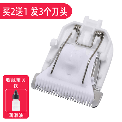 适用aggAG2012004吸发理发器
