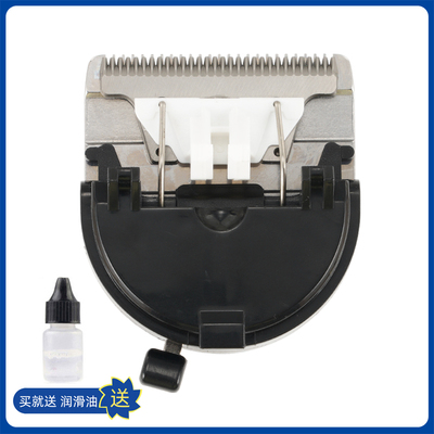 适用 华尔 2230 2230W 2231 2232 2235 2236 理发器 电推剪 刀头