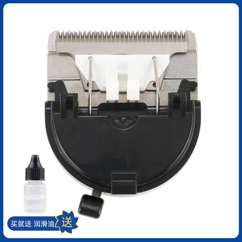 适用 华尔 2230 2230W 2231 2232 2235 2236 理发器 电推剪 刀头