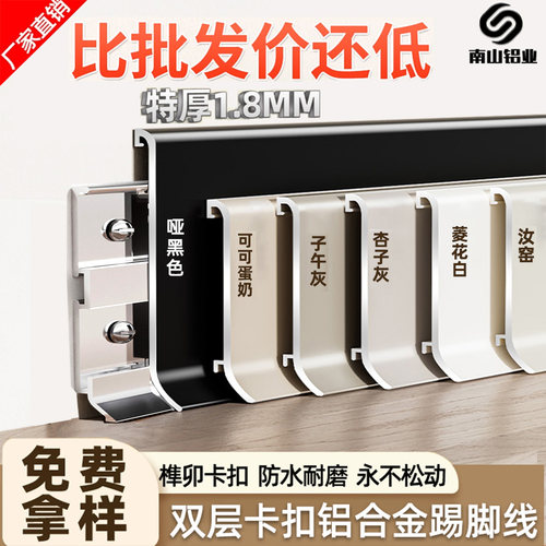 顺丰包邮防水耐磨终身质保