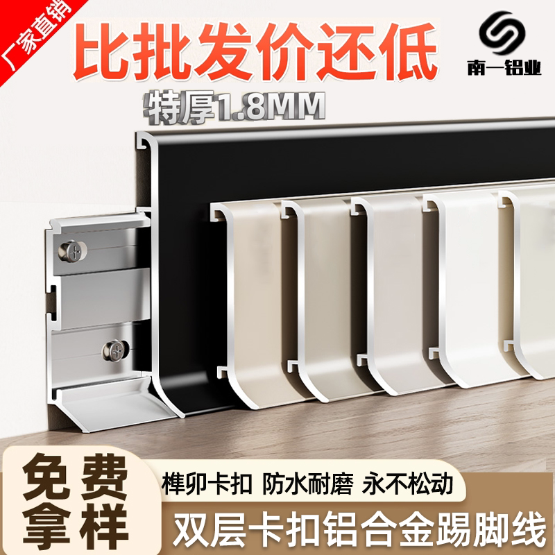 顺丰包邮防水耐磨终身质保