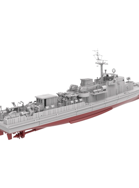 RHWS200010/S-A 1/200 德国89.2型(秃鹰II级)扫雷舰“贝尔瑙”号