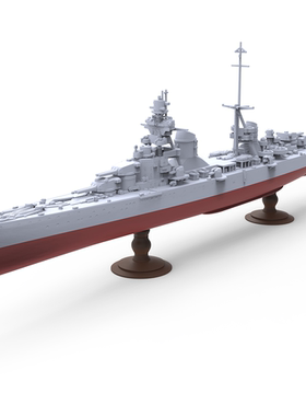 SSC2400754/S 1/2400  意大利 特伦托级重巡洋舰“特伦托”号