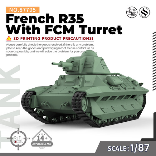 MRY-SFW SS87795 1/87 军事模型 法国 R35搭载FCM炮塔坦克