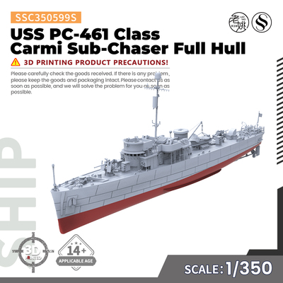 SSC350599/S 1/350 军事模型 美国海军 PC-461级猎潜艇 卡迈号