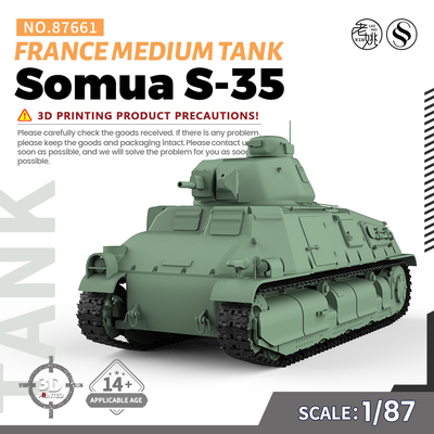 MRY-SFW SS87661 1/87  军事模型 法国 索玛 S-35 中型坦克