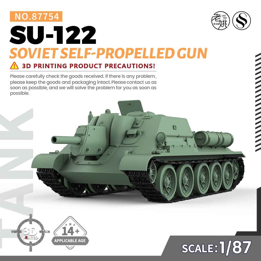 SSMODEL SS87754 1/87 军事模型 苏联 SU-122自行火炮